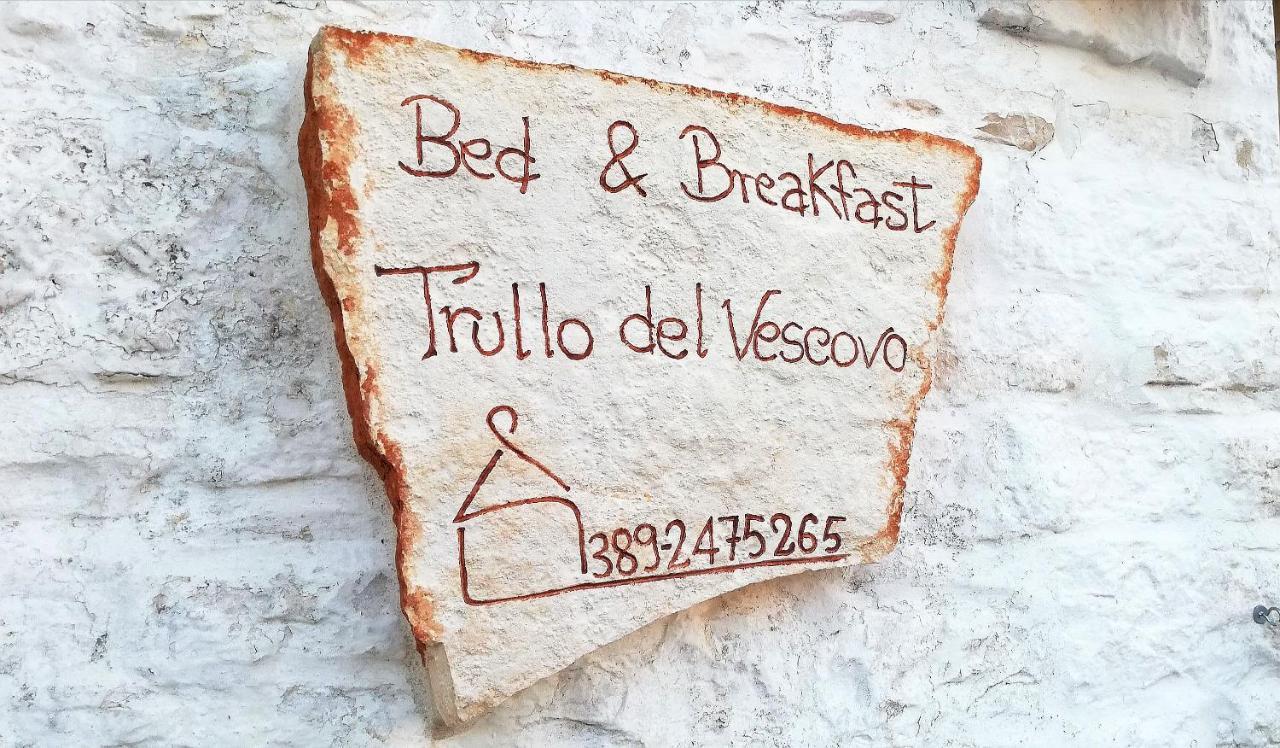 Trullo Del Vescovo Alberobello Exterior foto